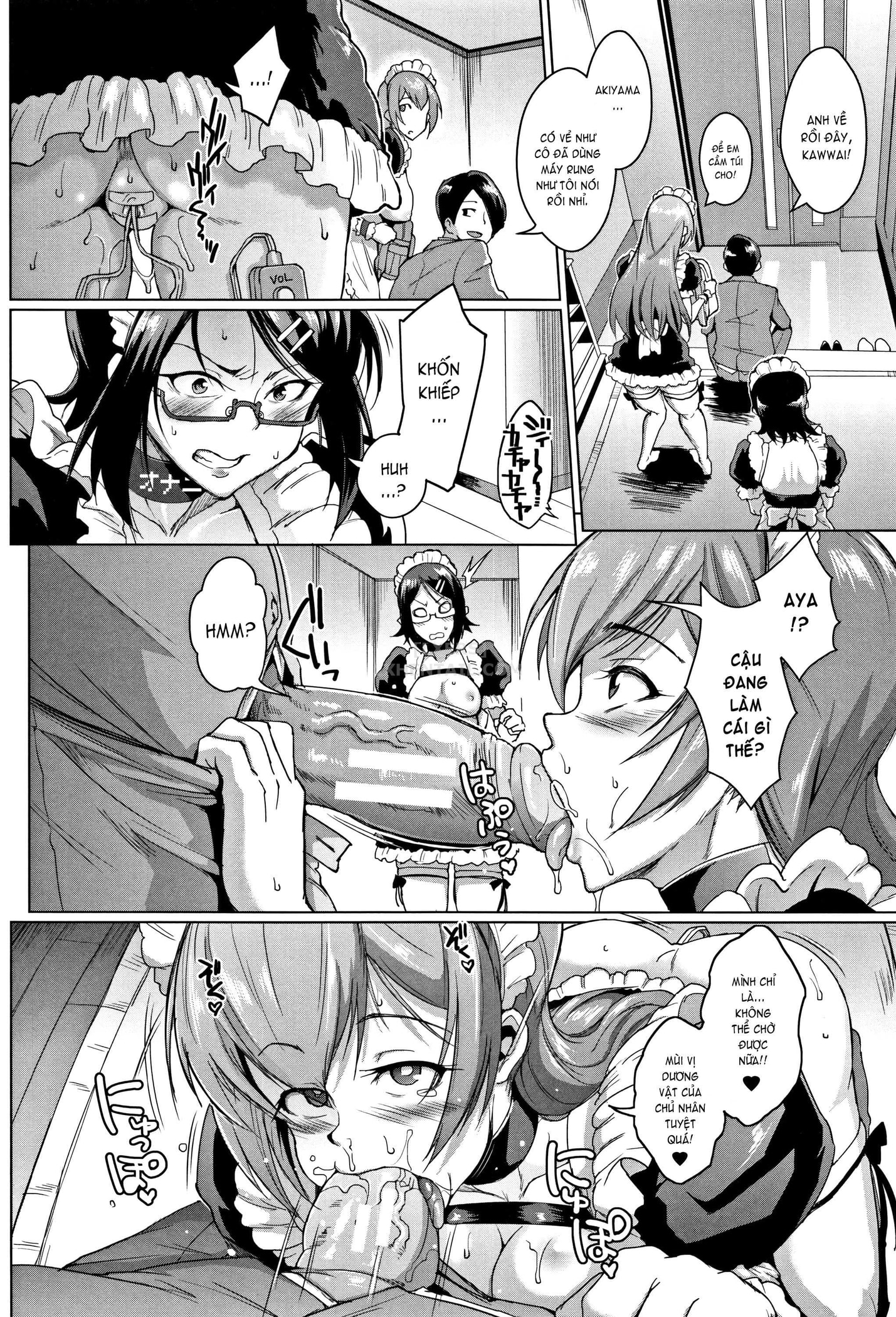 Dolls [Luật Búp Bê Tình Dục] - Chap 2 - 6