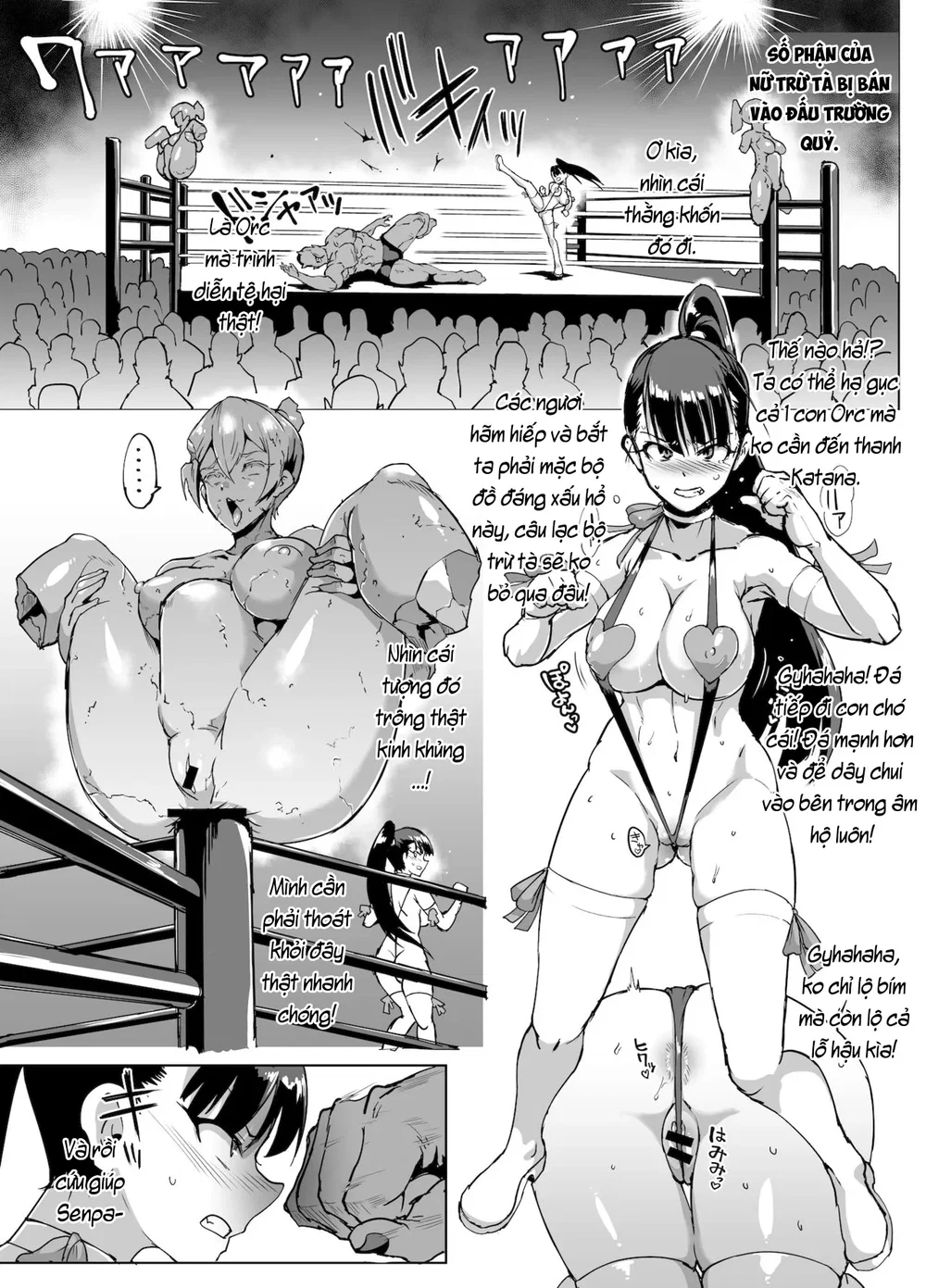 JK Taimabu Season 2 [JK退魔部 Season2] - Chap 16 - 17