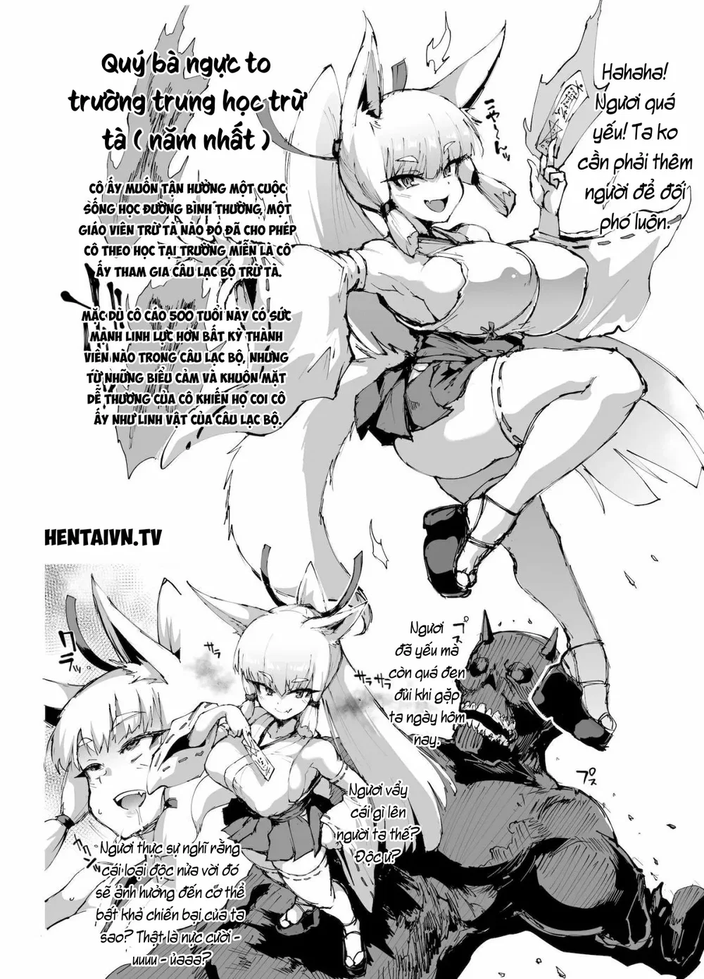 JK Taimabu Season 2 [JK退魔部 Season2] - Chap 16 - 28