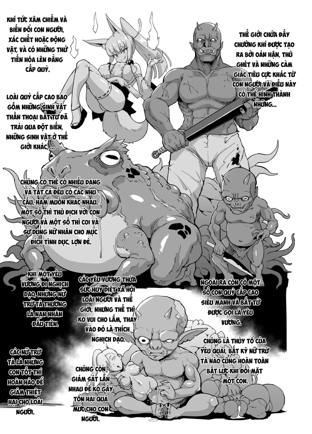 JK Taimabu Season 2 [JK退魔部 Season2] - Chap 16 - 33
