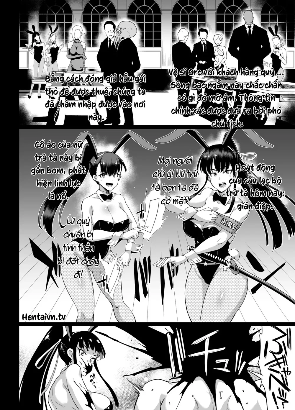 JK Taimabu Season 2 [JK退魔部 Season2] - Chap 16 - 34