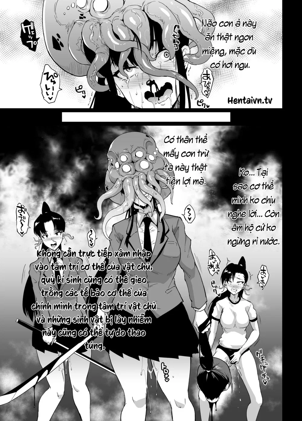 JK Taimabu Season 2 [JK退魔部 Season2] - Chap 16 - 39