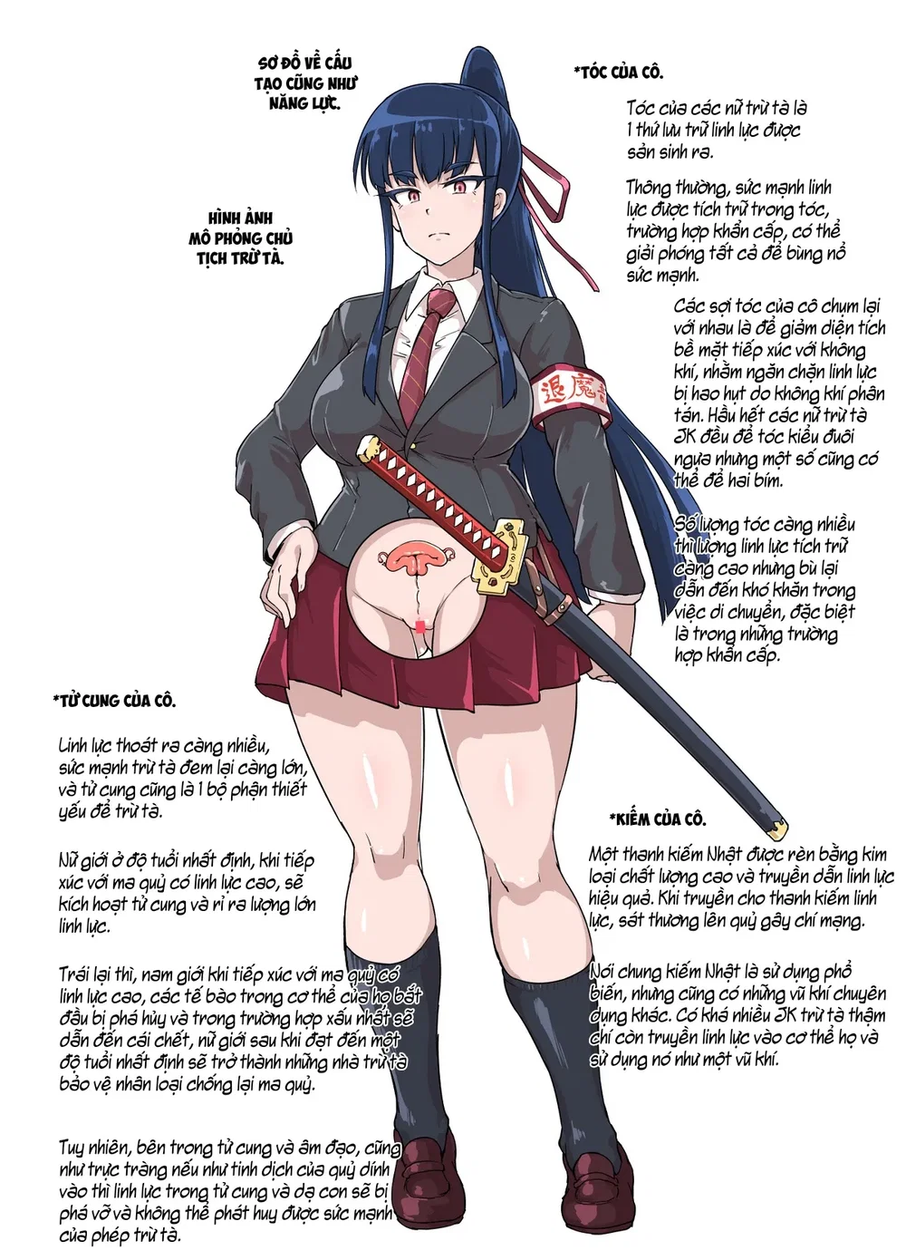 JK Taimabu Season 2 [JK退魔部 Season2] - Chap 16 - 4
