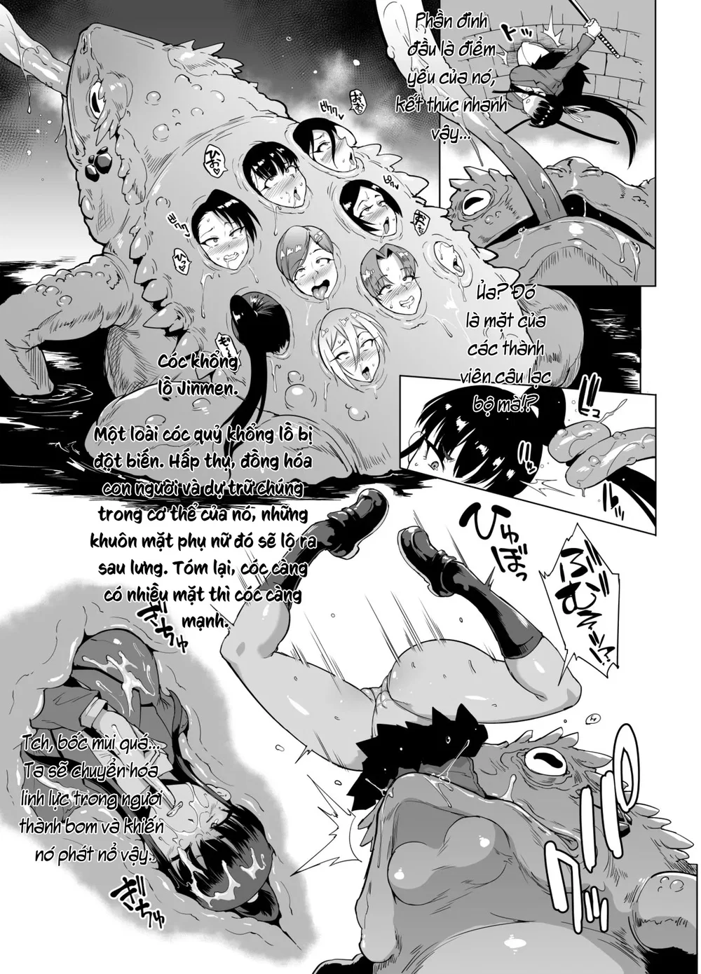 JK Taimabu Season 2 [JK退魔部 Season2] - Chap 16 - 41