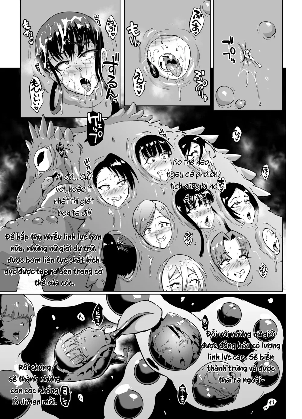 JK Taimabu Season 2 [JK退魔部 Season2] - Chap 16 - 43