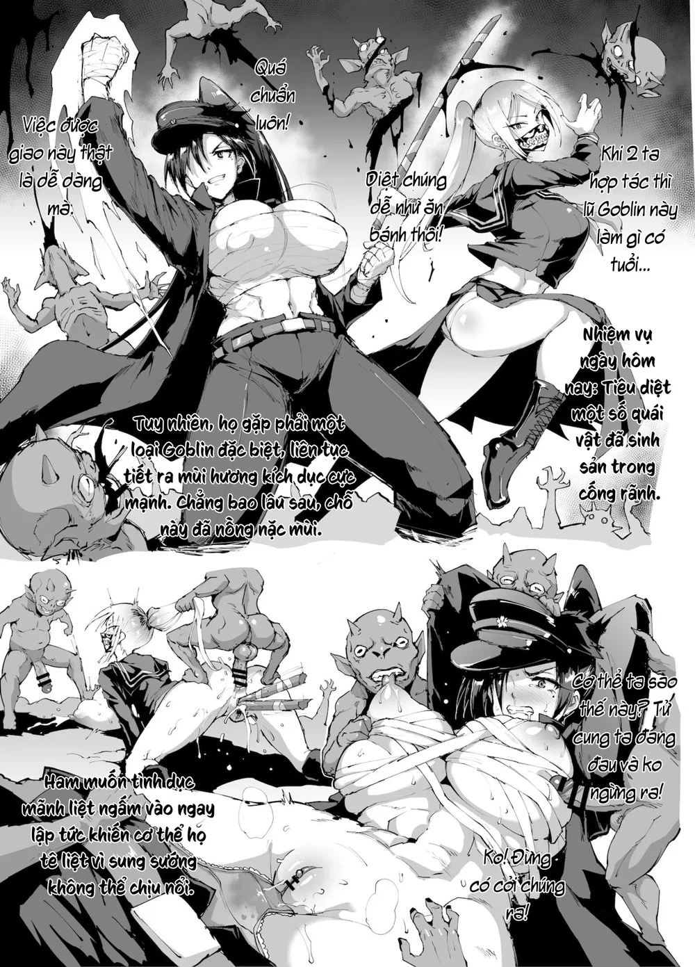 JK Taimabu Season 2 [JK退魔部 Season2] - Chap 16 - 63