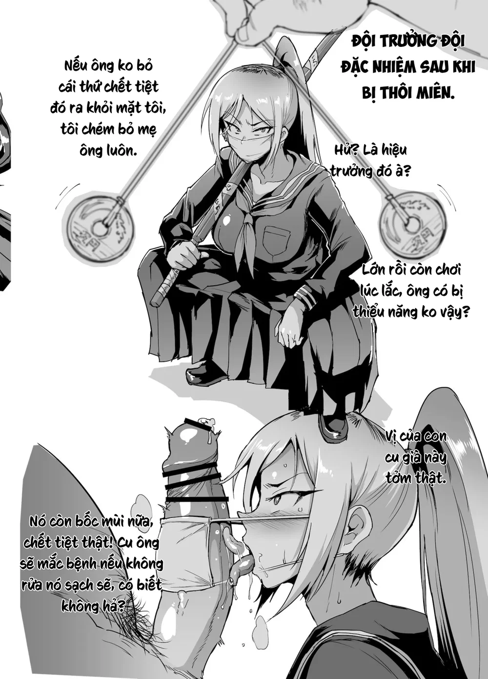 JK Taimabu Season 2 [JK退魔部 Season2] - Chap 16 - 74