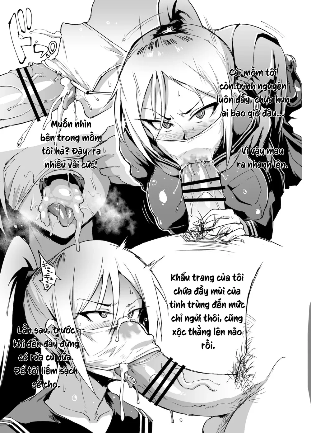 JK Taimabu Season 2 [JK退魔部 Season2] - Chap 16 - 75