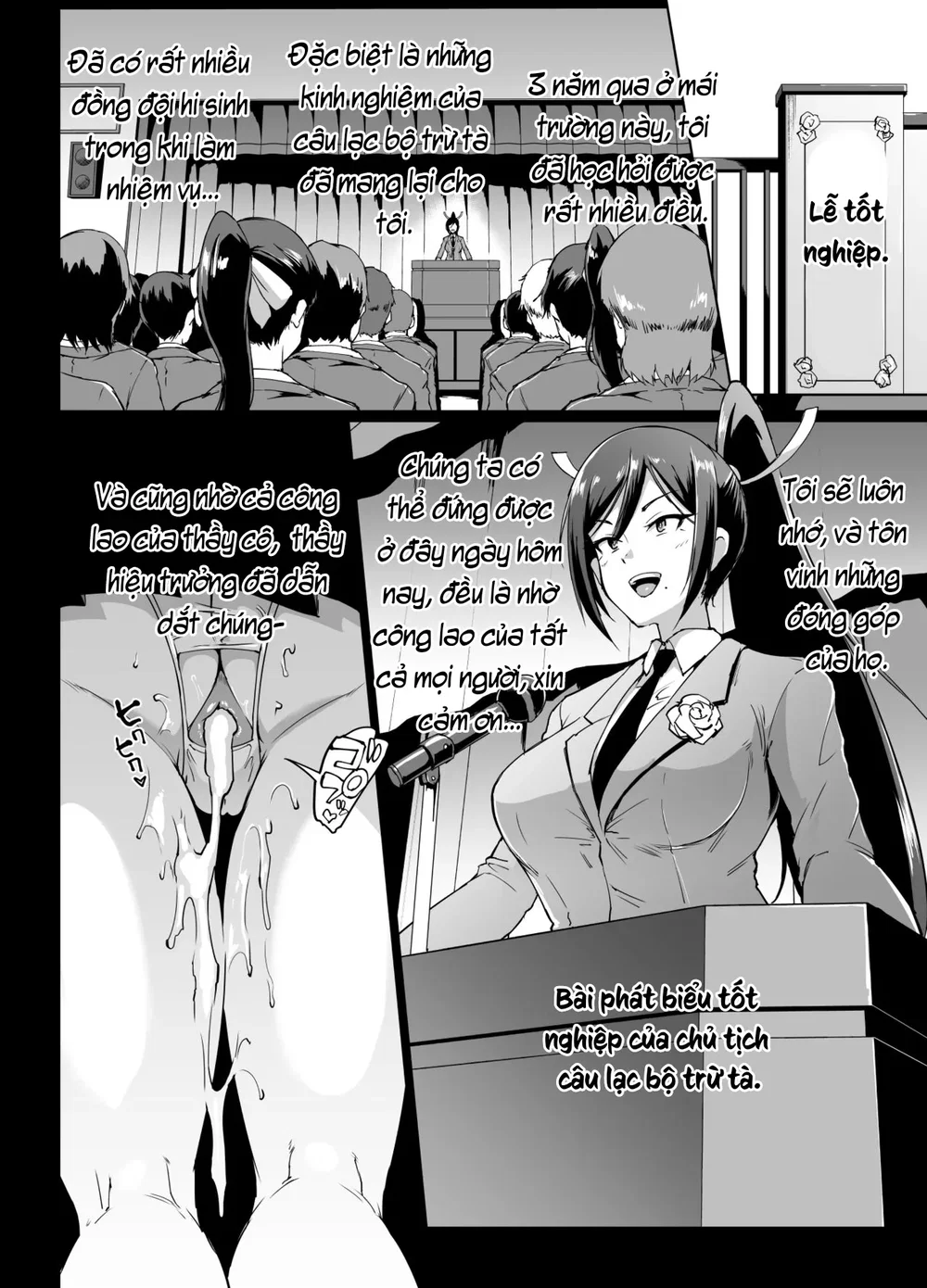 JK Taimabu Season 2 [JK退魔部 Season2] - Chap 16 - 82