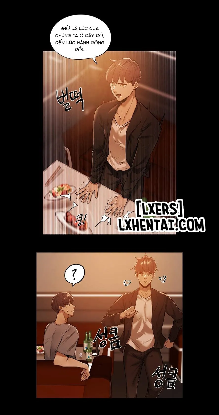 Có Phòng Trống Không? - Chap 1 - 41