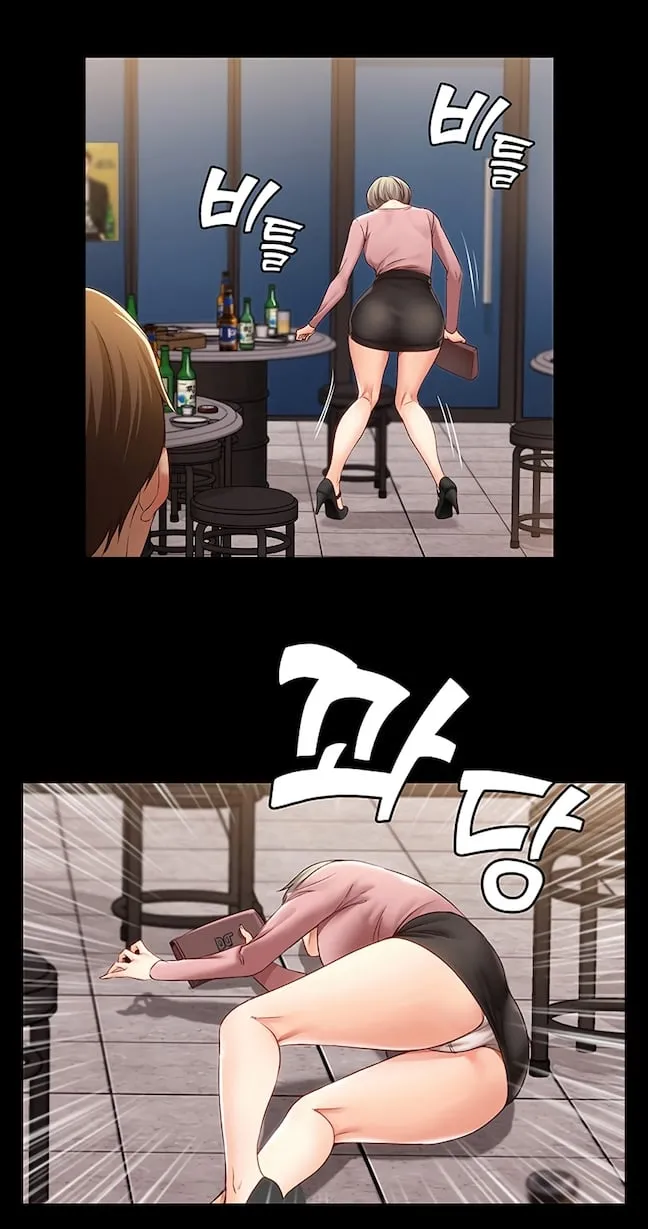 Nhật Ký Ở Trọ - Chap 1 - 75