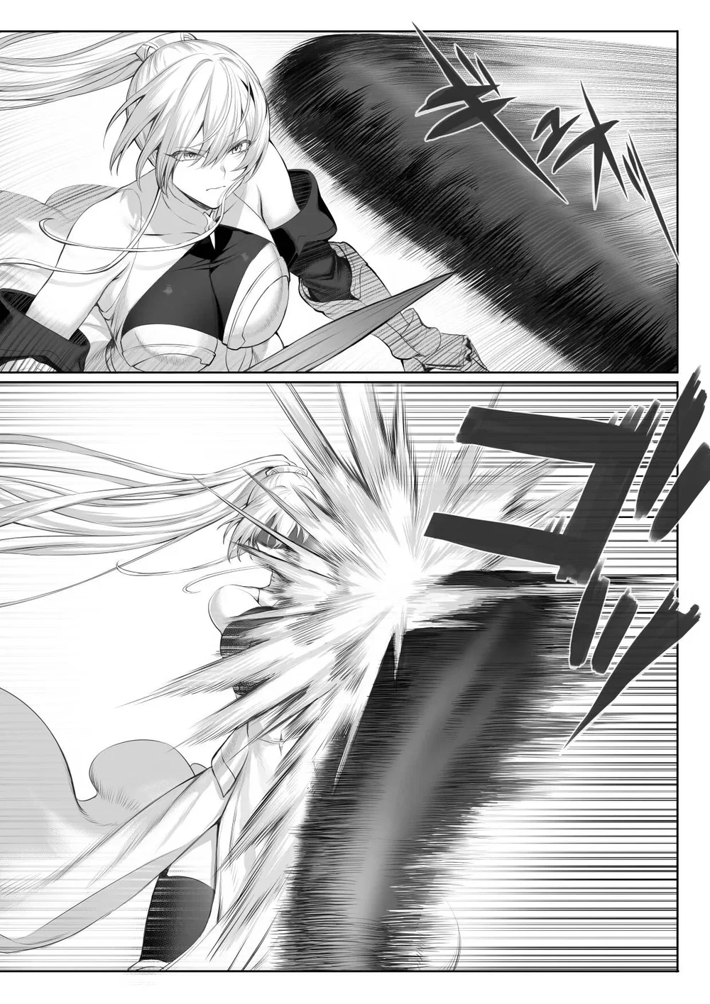 Câu chuyện về những Valkyrie! [Ikusa Otome to I... - Chap 1 - 10