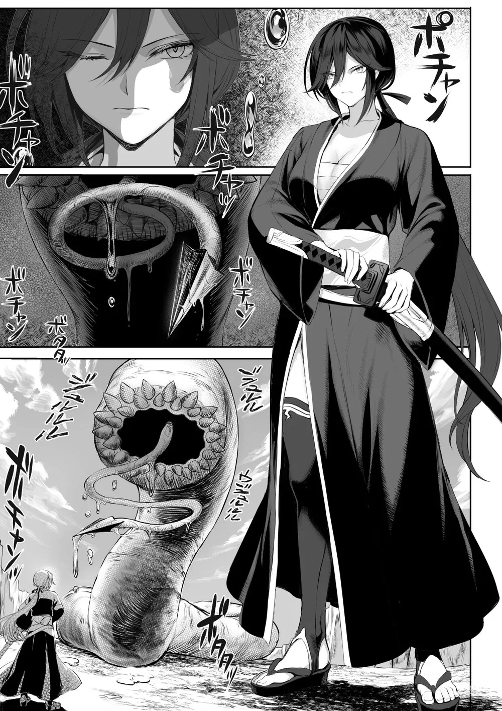 Câu chuyện về những Valkyrie! [Ikusa Otome to I... - Chap 1 - 12