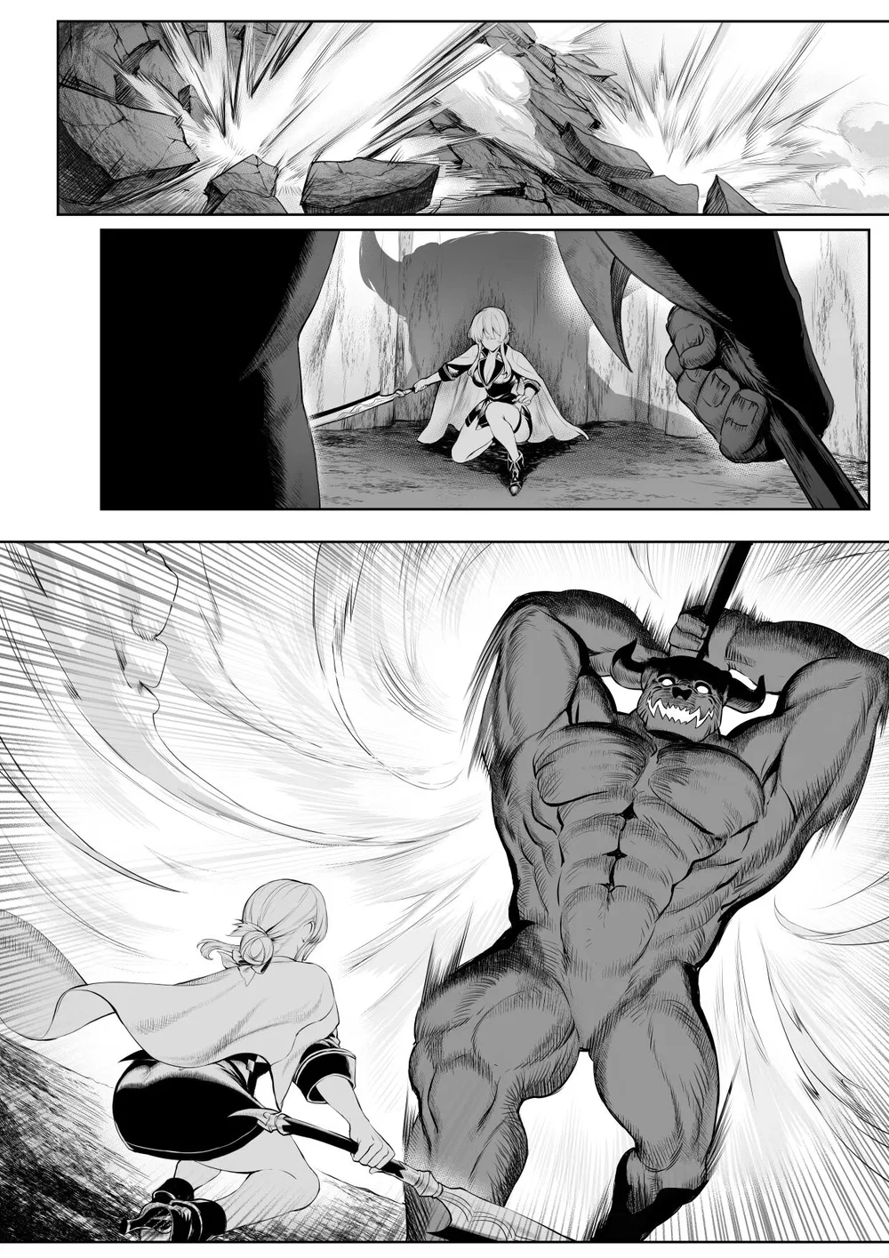 Câu chuyện về những Valkyrie! [Ikusa Otome to I... - Chap 1 - 15