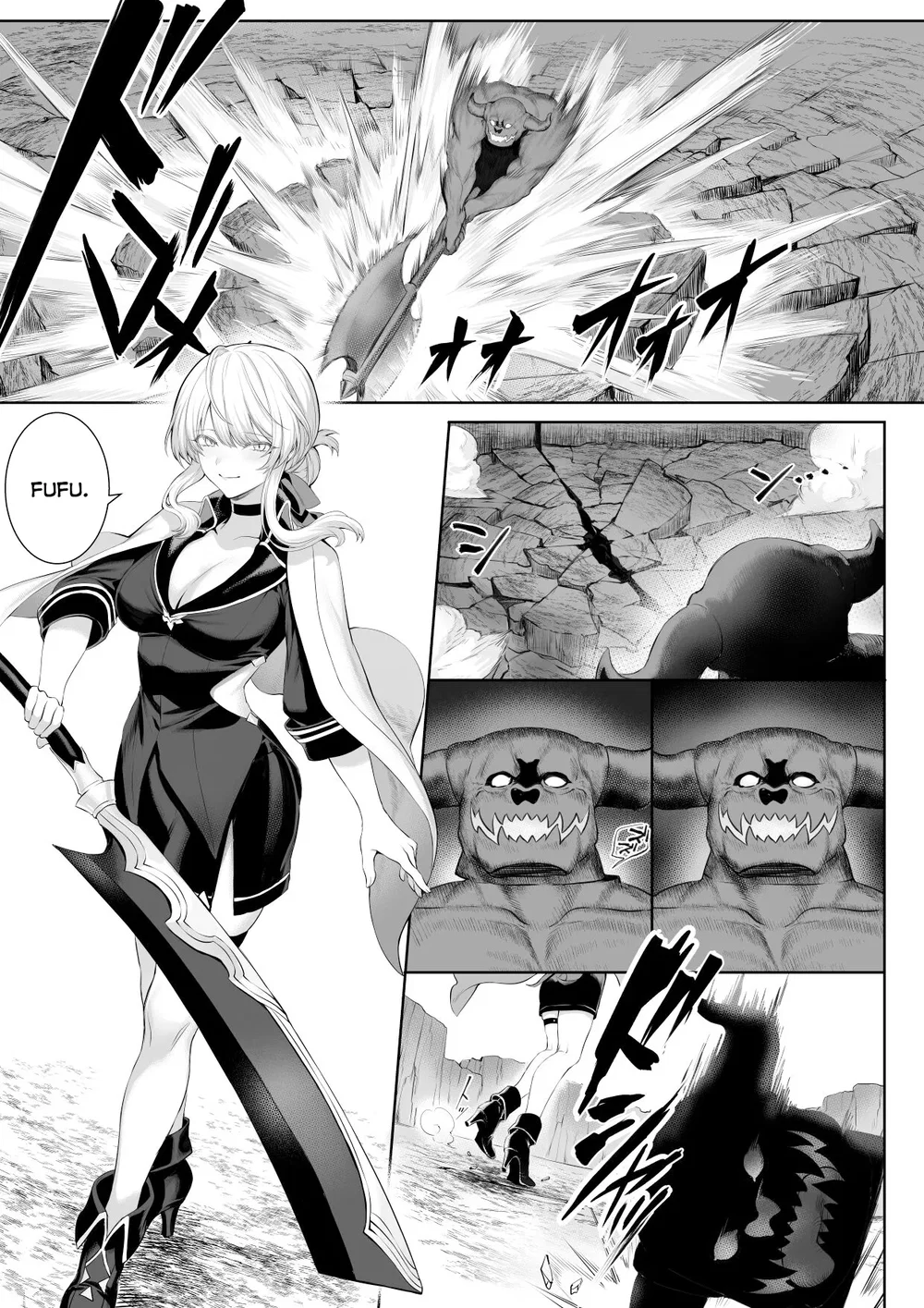 Câu chuyện về những Valkyrie! [Ikusa Otome to I... - Chap 1 - 16
