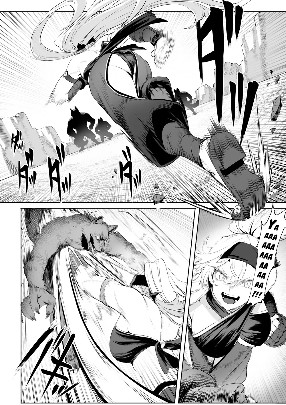Câu chuyện về những Valkyrie! [Ikusa Otome to I... - Chap 1 - 17