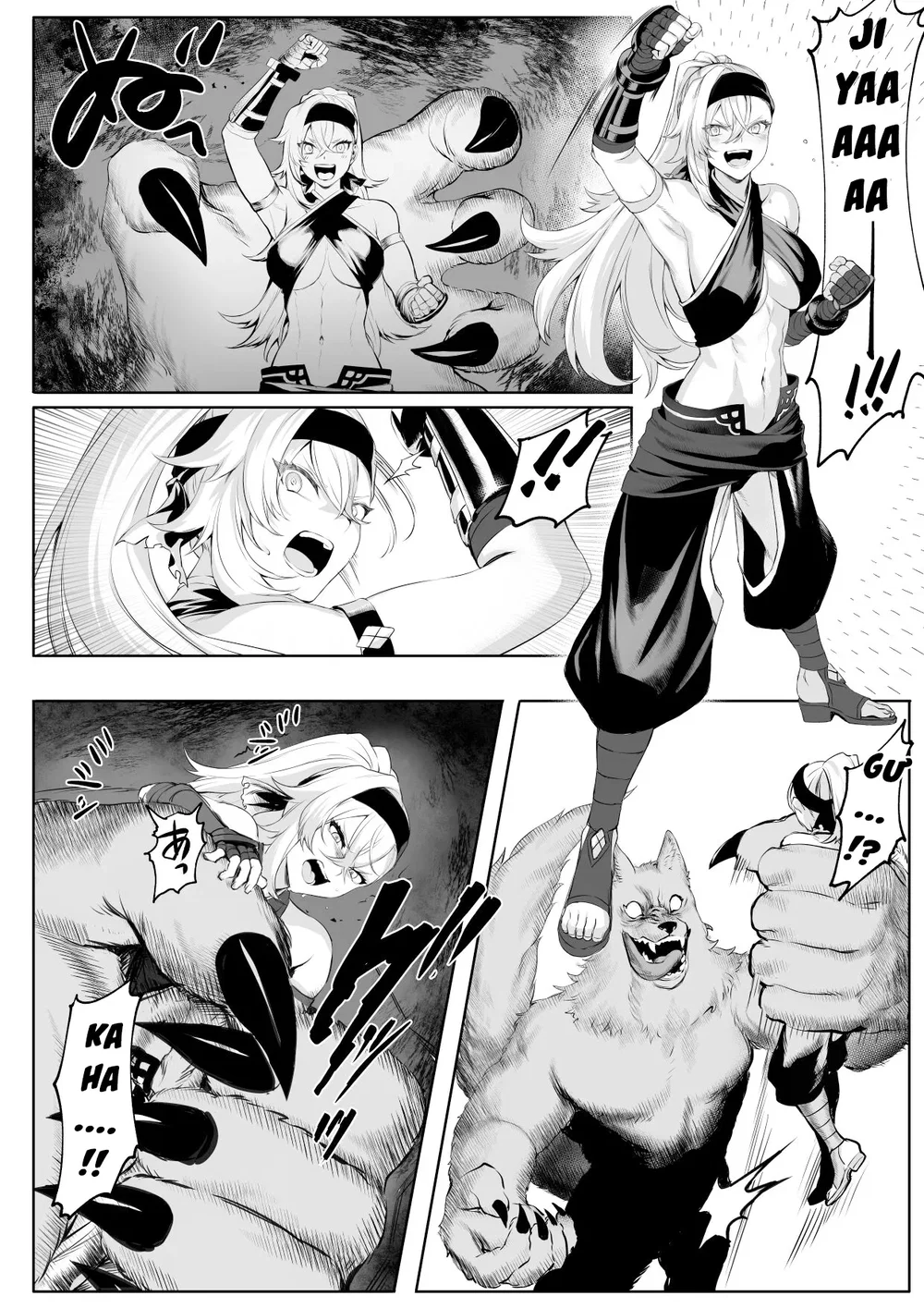 Câu chuyện về những Valkyrie! [Ikusa Otome to I... - Chap 1 - 19