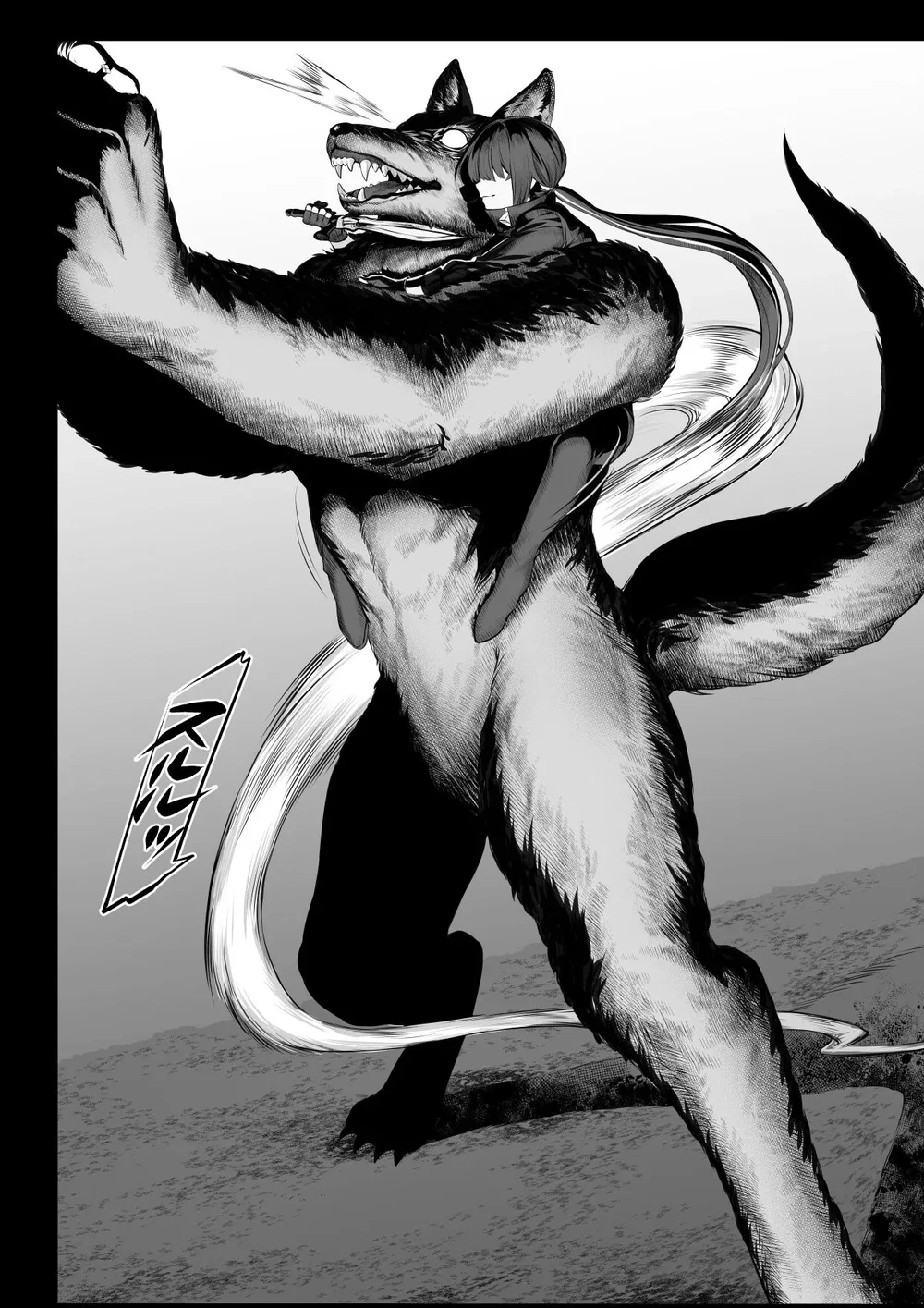 Câu chuyện về những Valkyrie! [Ikusa Otome to I... - Chap 1 - 21