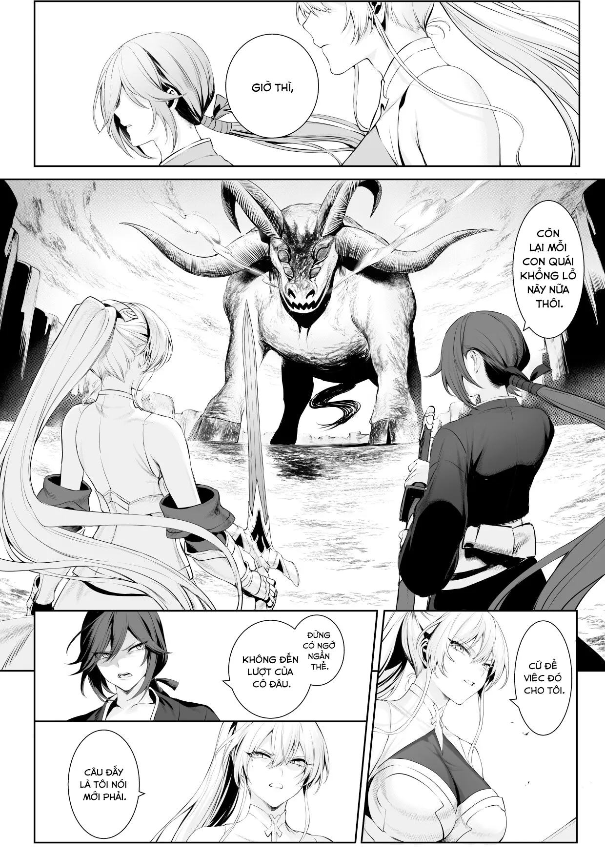 Câu chuyện về những Valkyrie! [Ikusa Otome to I... - Chap 1 - 26