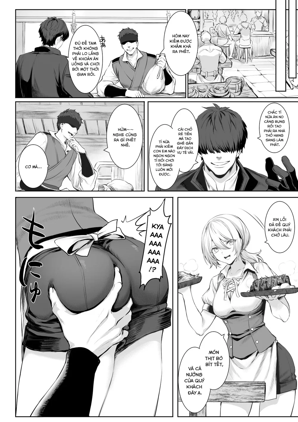 Câu chuyện về những Valkyrie! [Ikusa Otome to I... - Chap 1 - 31