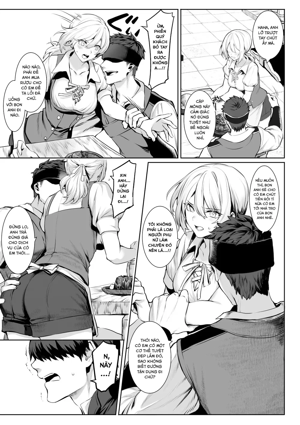 Câu chuyện về những Valkyrie! [Ikusa Otome to I... - Chap 1 - 32