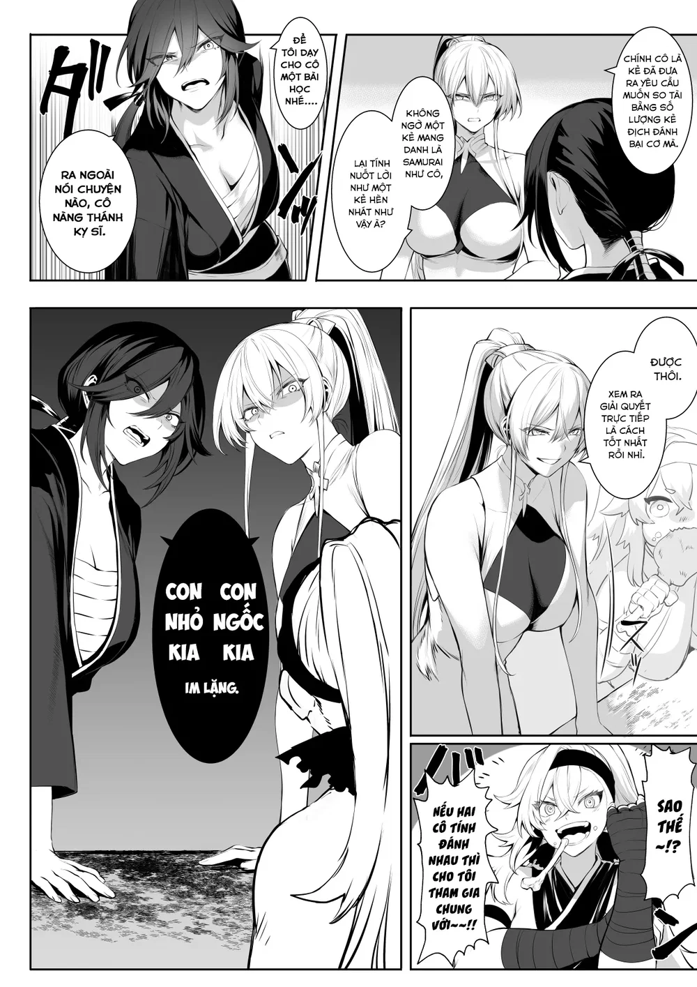 Câu chuyện về những Valkyrie! [Ikusa Otome to I... - Chap 1 - 37