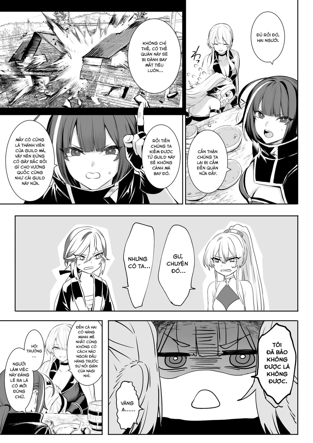 Câu chuyện về những Valkyrie! [Ikusa Otome to I... - Chap 1 - 38