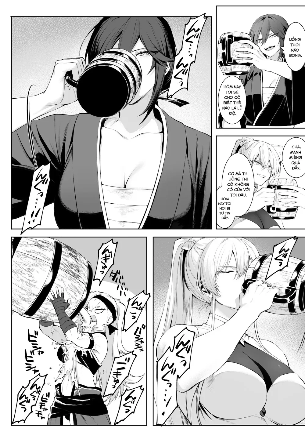 Câu chuyện về những Valkyrie! [Ikusa Otome to I... - Chap 1 - 41