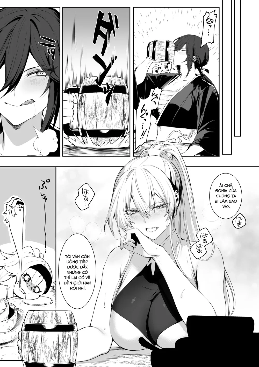 Câu chuyện về những Valkyrie! [Ikusa Otome to I... - Chap 1 - 42