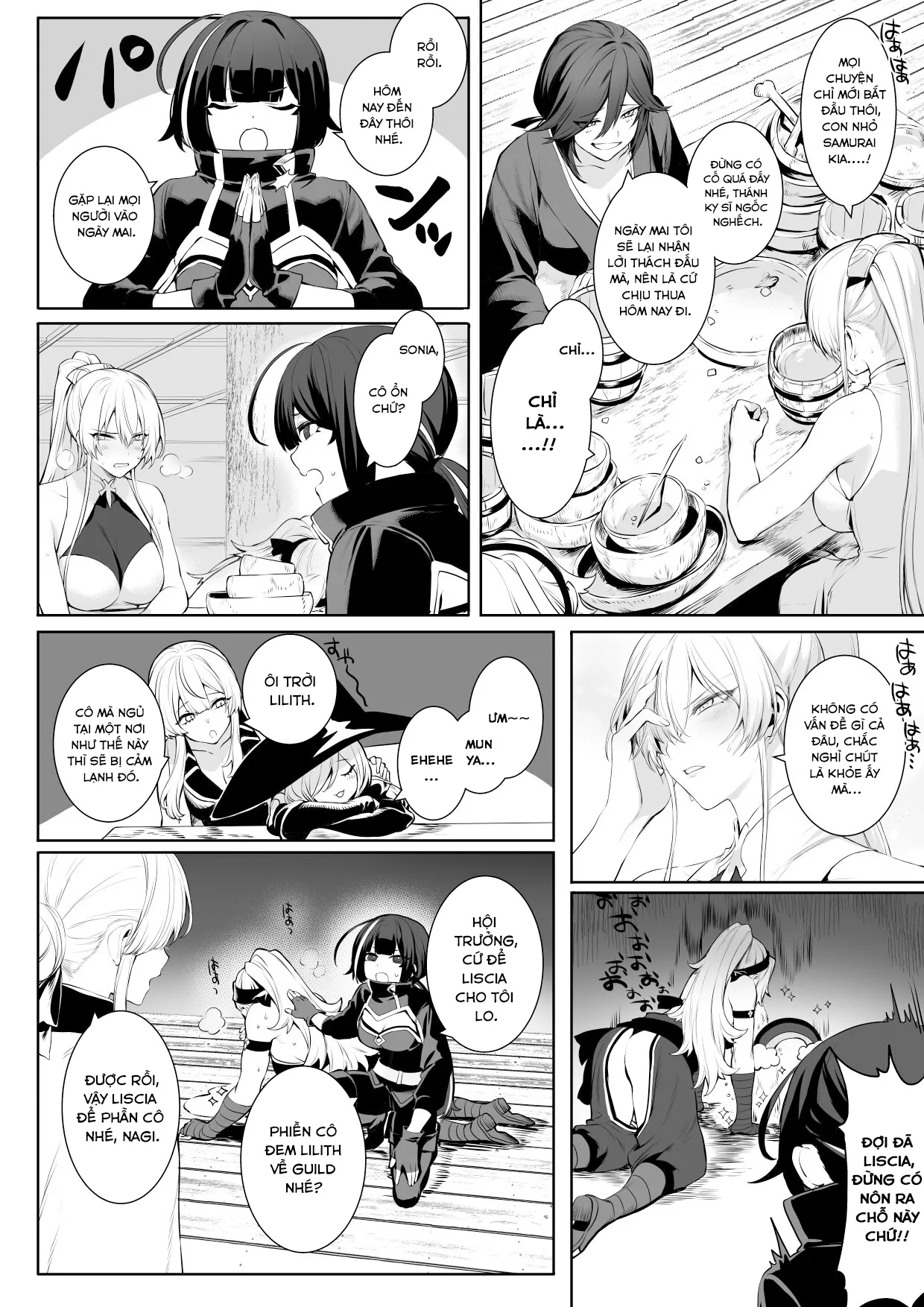 Câu chuyện về những Valkyrie! [Ikusa Otome to I... - Chap 1 - 43
