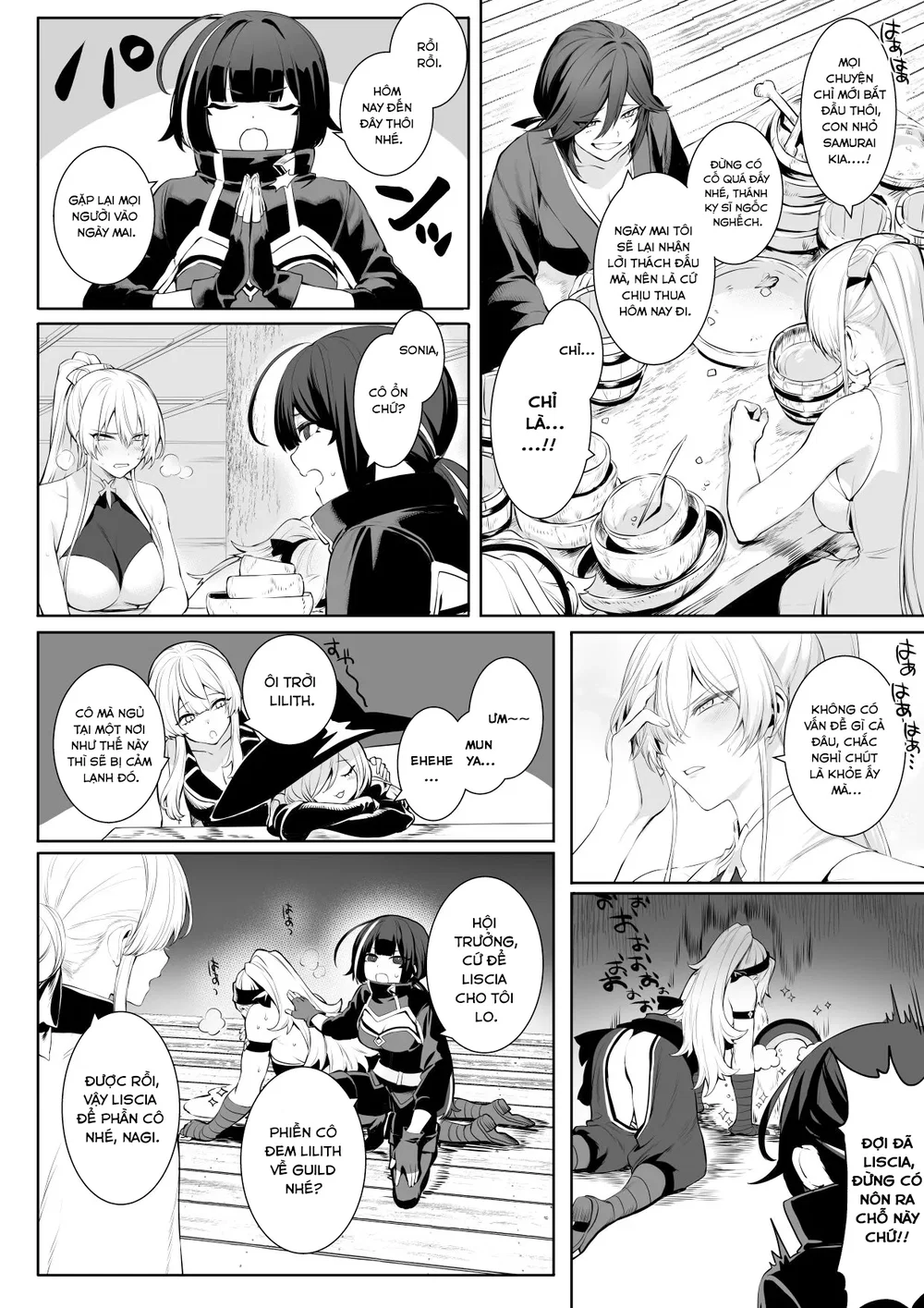 Câu chuyện về những Valkyrie! [Ikusa Otome to I... - Chap 1 - 43