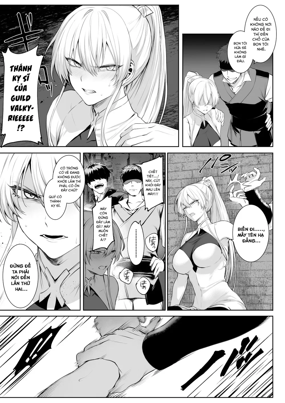Câu chuyện về những Valkyrie! [Ikusa Otome to I... - Chap 1 - 46