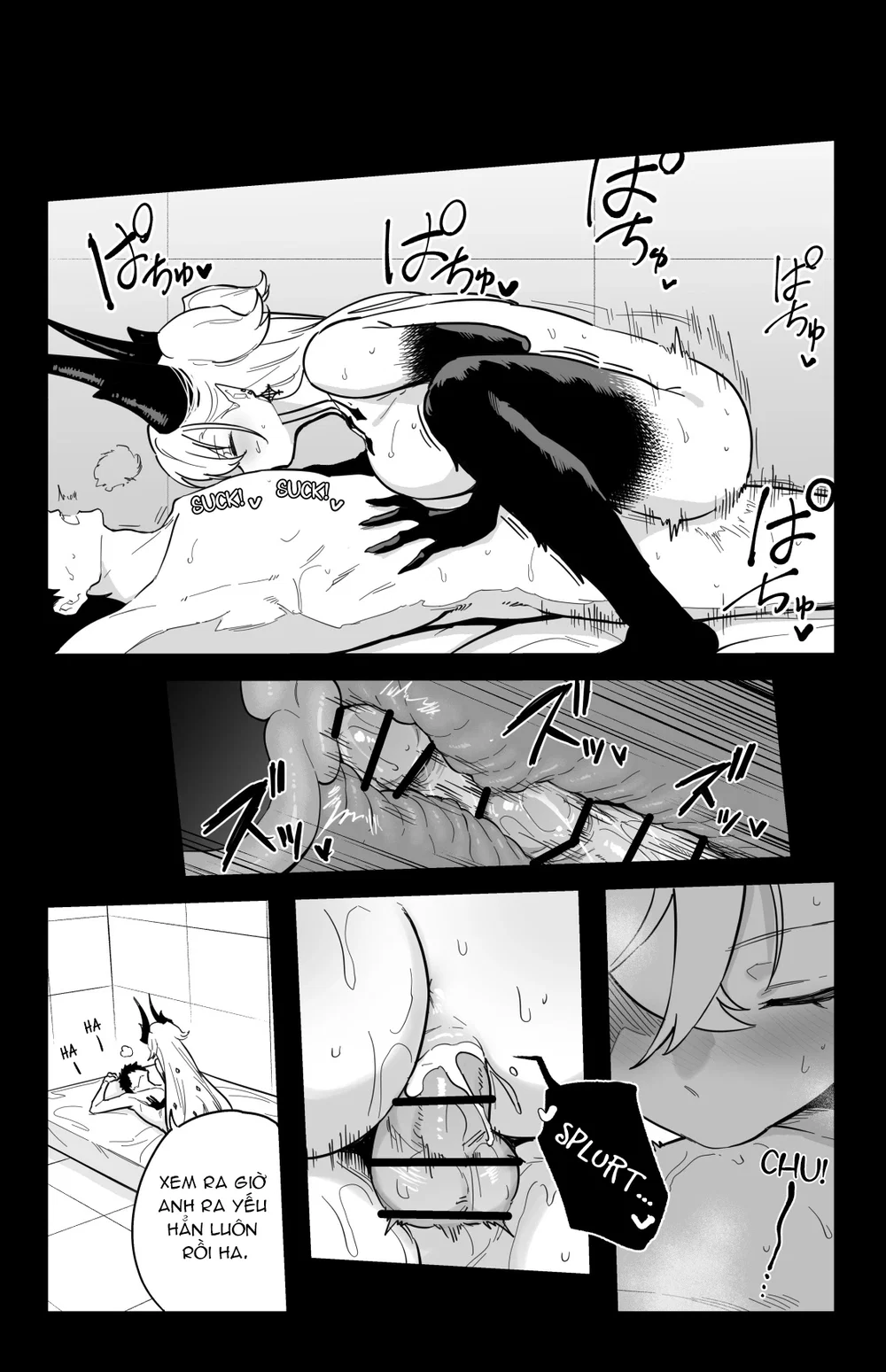 The Room That You Can't Get Out Until You - chap 2 (end) - 14