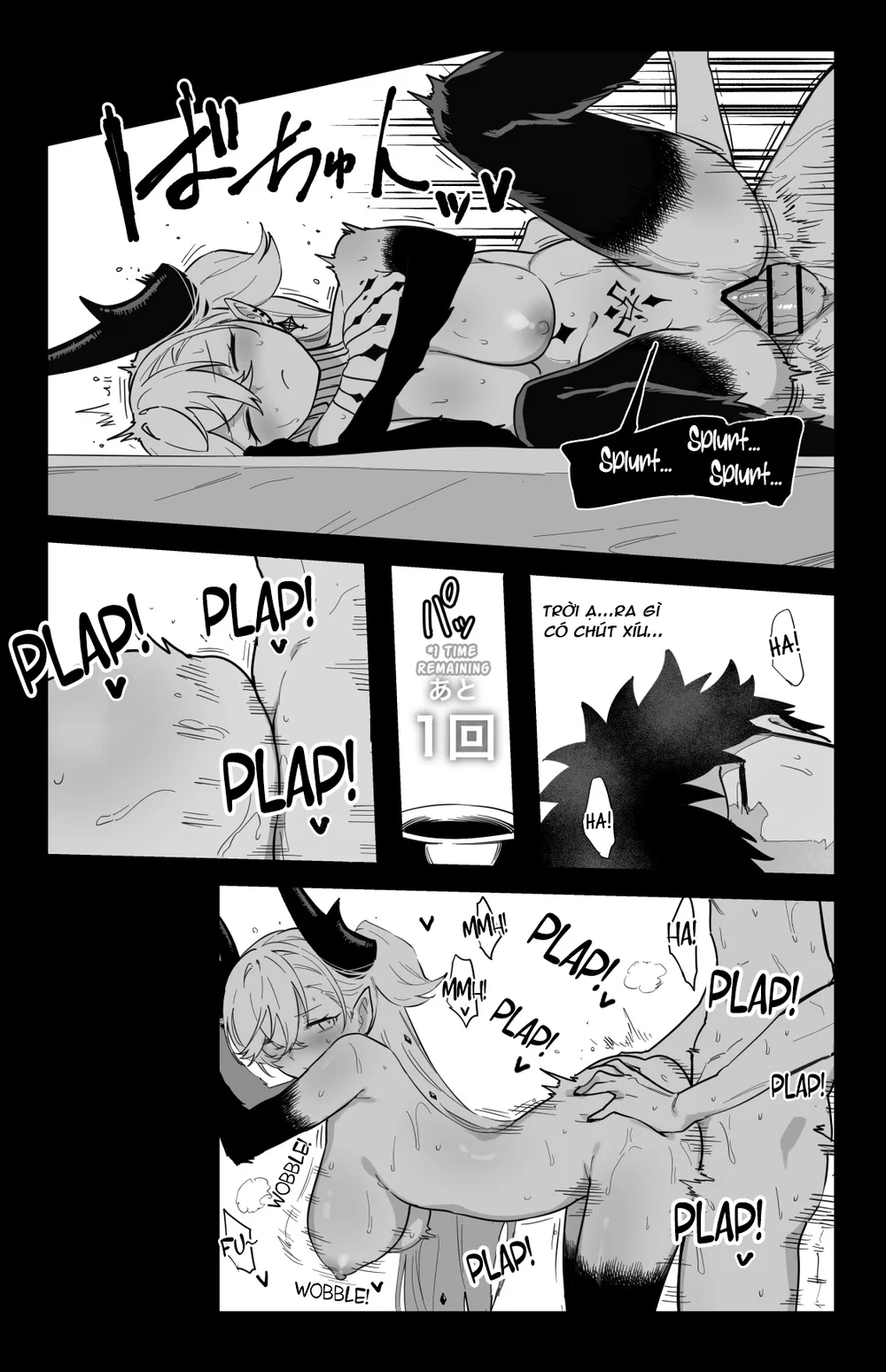 The Room That You Can't Get Out Until You - chap 2 (end) - 17