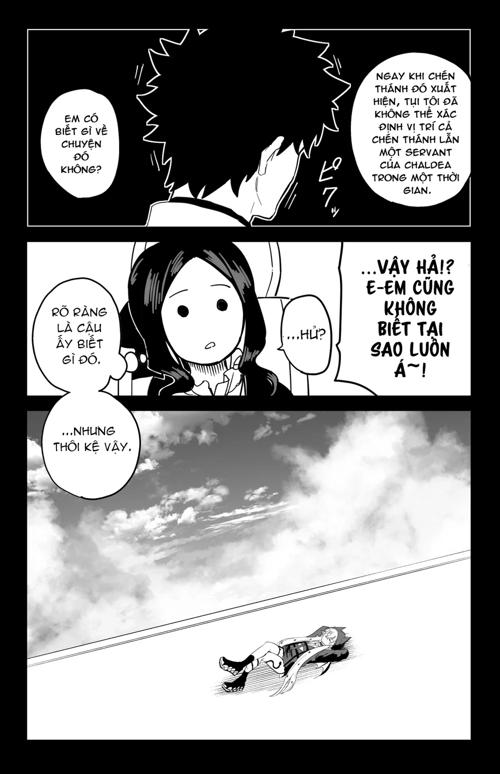 The Room That You Can't Get Out Until You - chap 2 (end) - 23