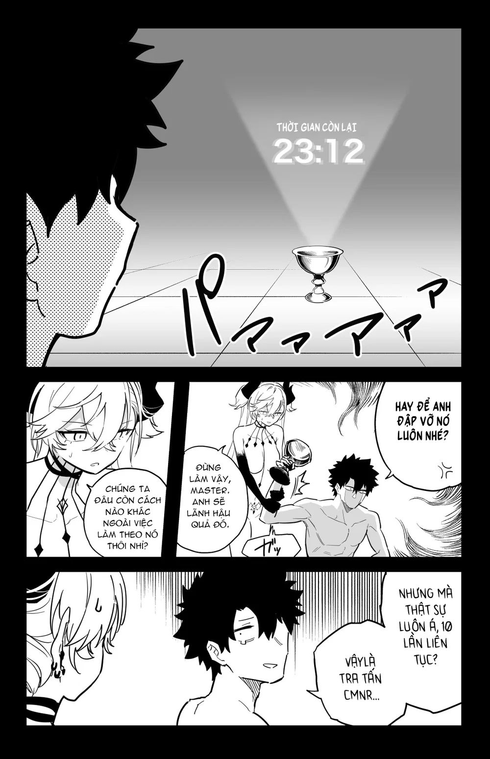 The Room That You Can't Get Out Until You - chap 2 (end) - 6