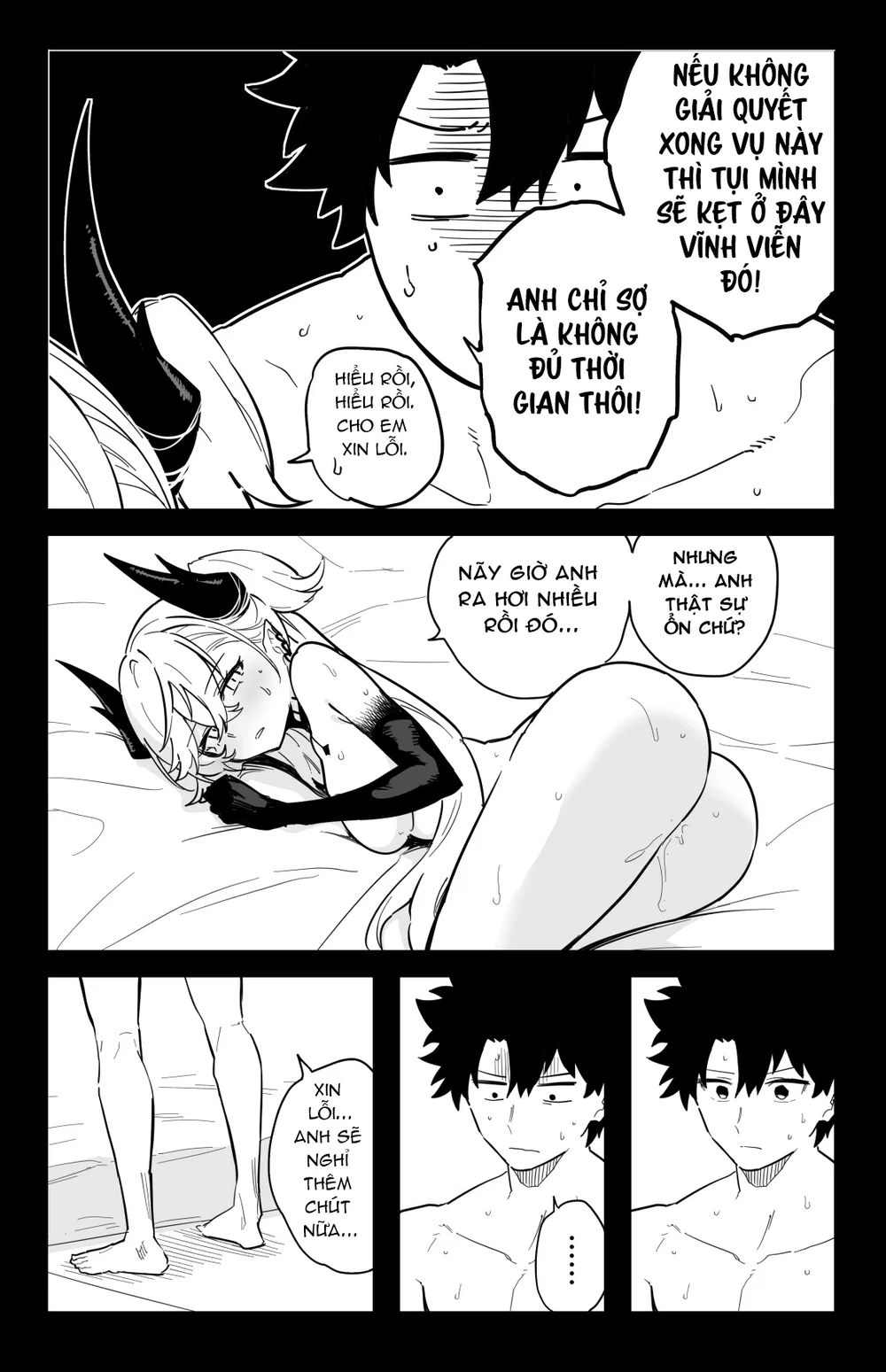 The Room That You Can't Get Out Until You - chap 2 (end) - 8
