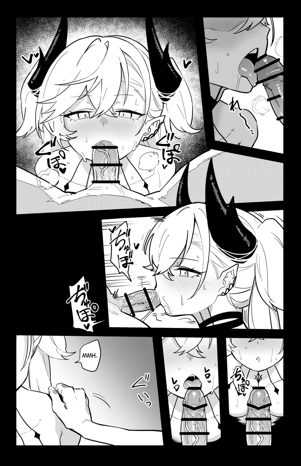 The Room That You Can't Get Out Until You - chap 2 (end) - 9