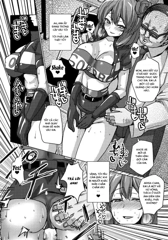 SUCK SEX STORIES - Chap 5 - 14