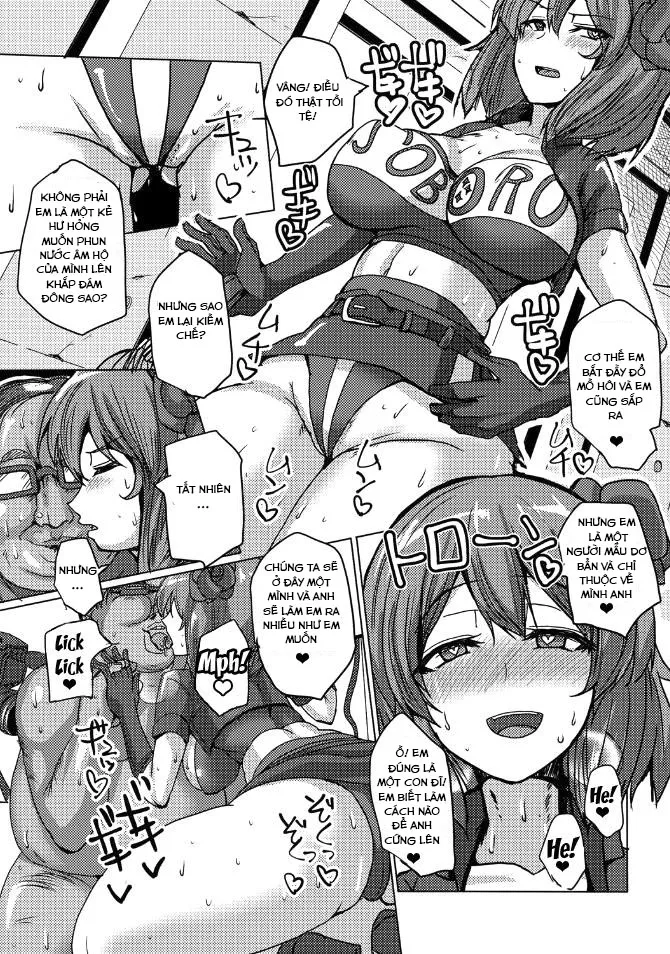 SUCK SEX STORIES - Chap 5 - 17