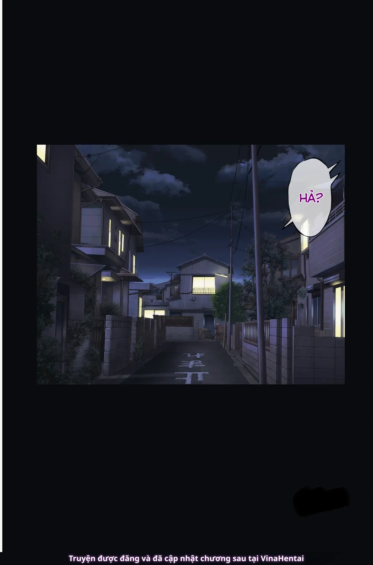 Midareuchi - Chapter 4 Rework - 3