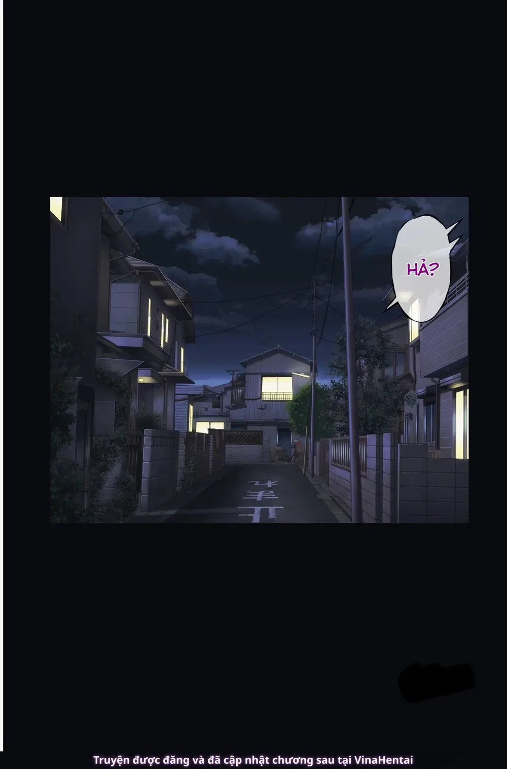 Midareuchi - Chapter 4 Rework - 3
