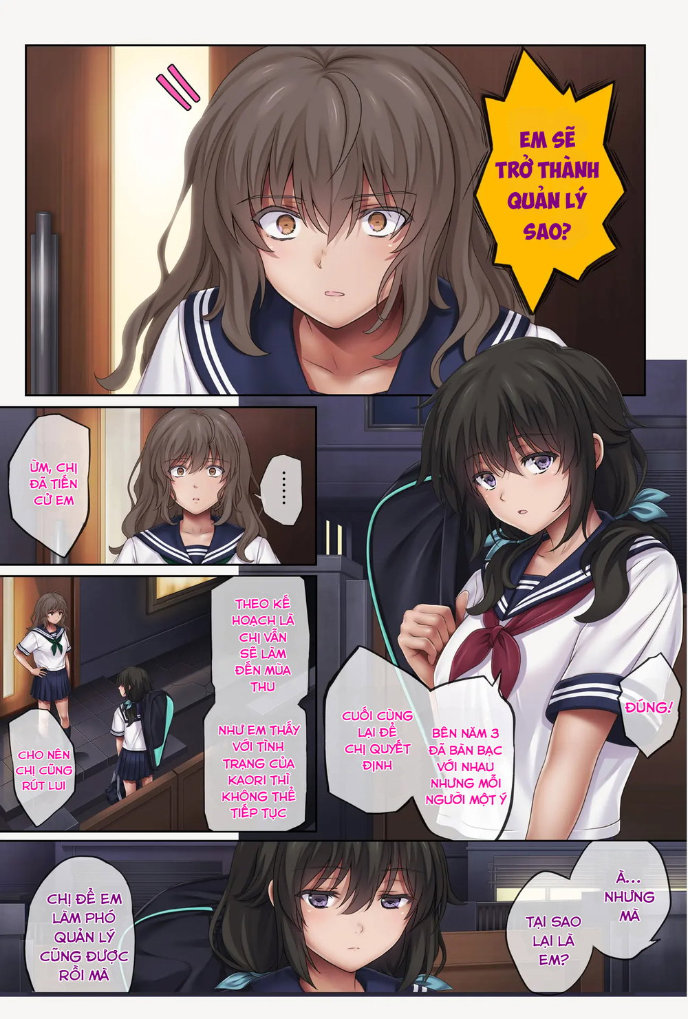 Midareuchi - Chapter 4 Rework - 4