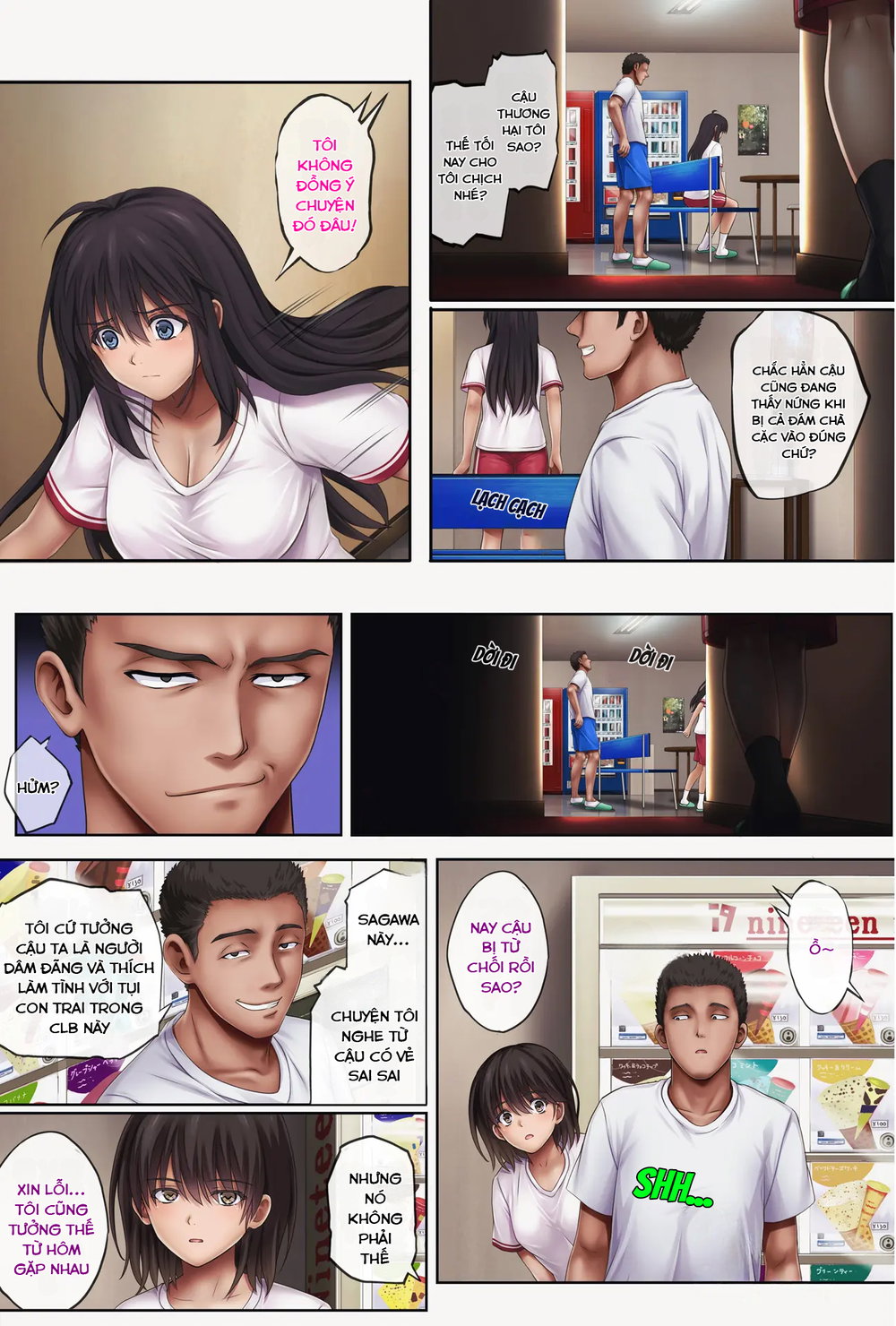 Midareuchi - Chapter 4 Rework - 40