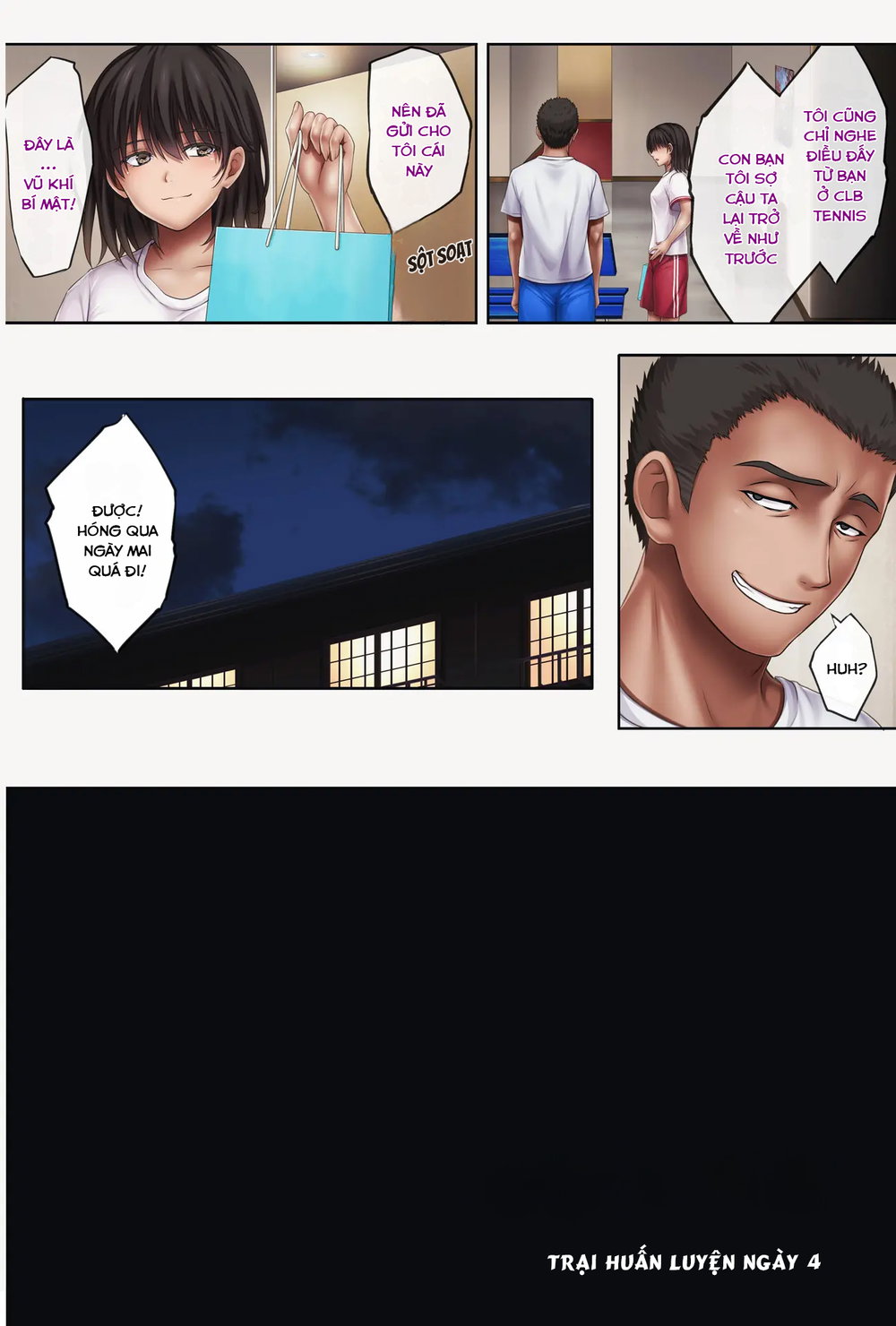 Midareuchi - Chapter 4 Rework - 41
