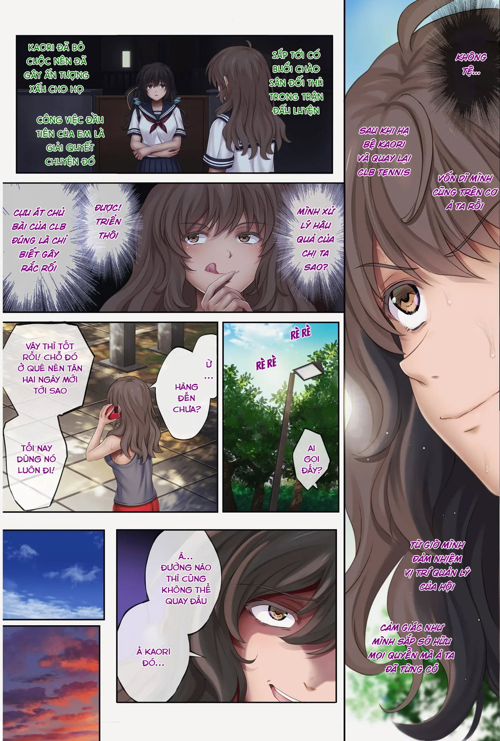 Midareuchi - Chapter 4 Rework - 43