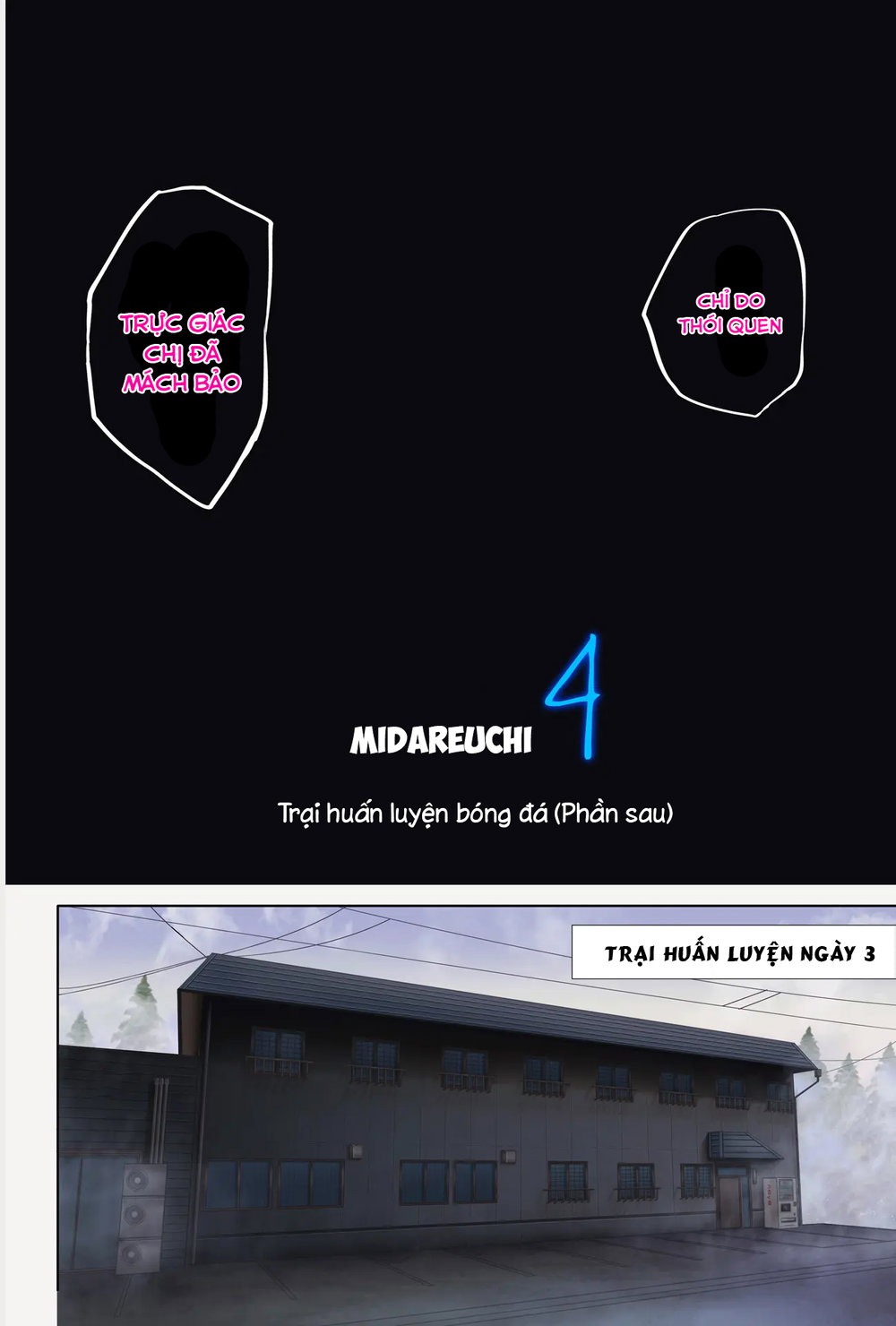Midareuchi - Chapter 4 Rework - 5