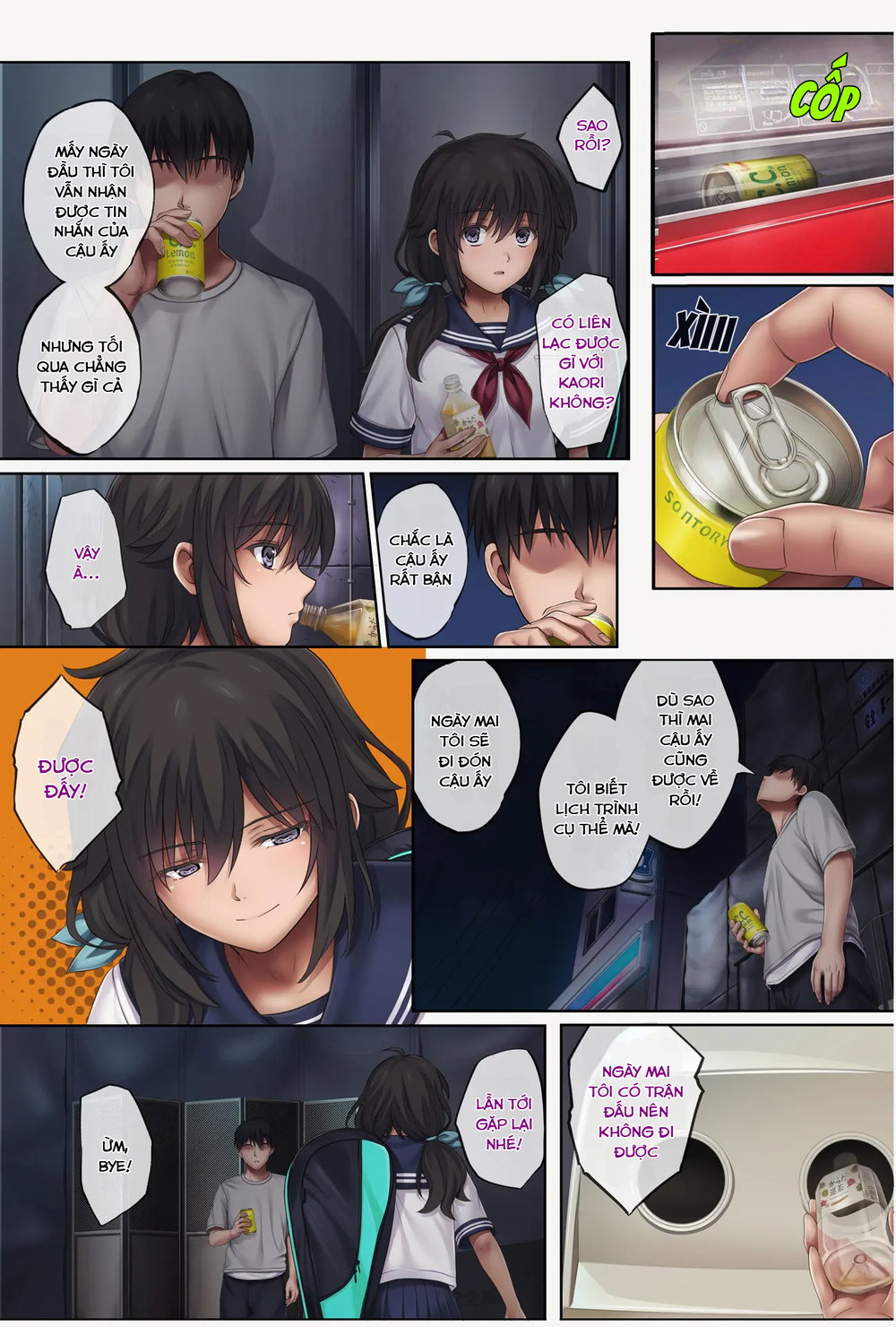 Midareuchi - Chapter 4 Rework - 62