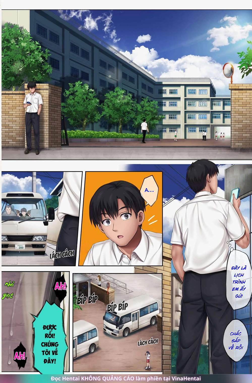 Midareuchi - Chapter 4 Rework - 83