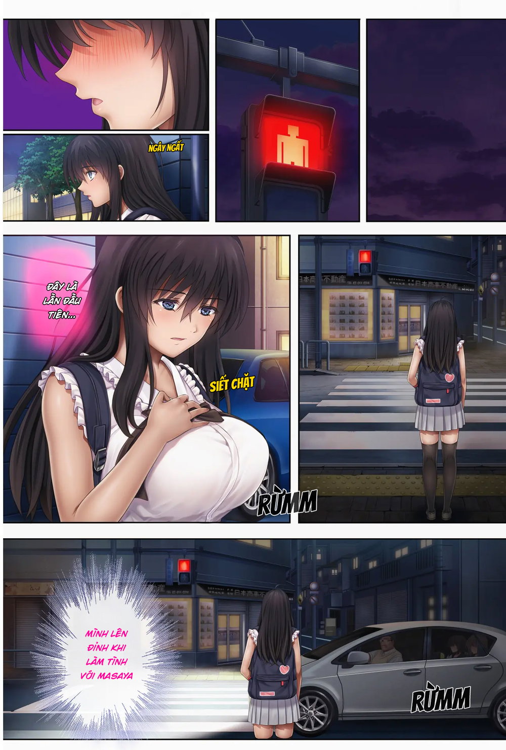 Midareuchi - Chapter 4 Rework - 99